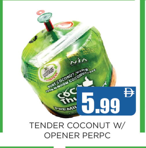 Coconut available at Ainas Al madina hypermarket in UAE - Sharjah / Ajman