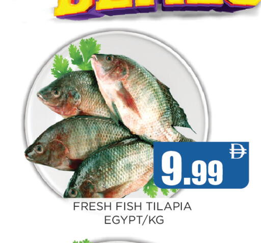 available at Ainas Al madina hypermarket in UAE - Sharjah / Ajman