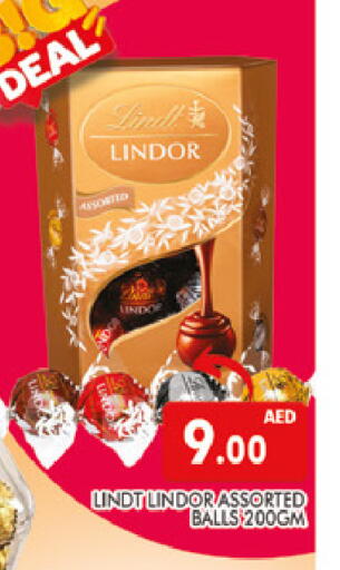 available at AL MADINA (Dubai) in UAE - Dubai