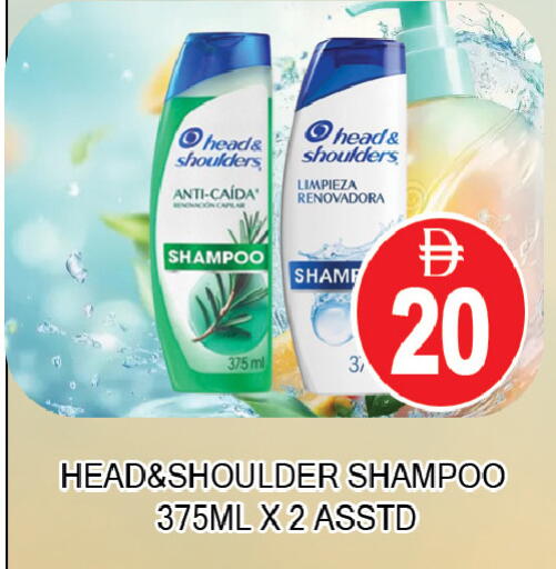 available at AL MADINA (Dubai) in UAE - Dubai