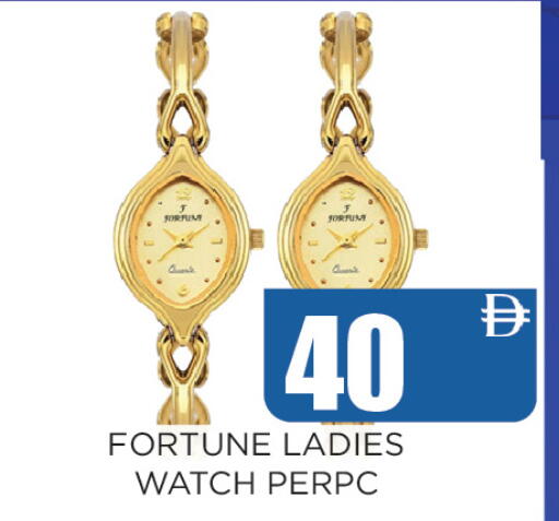 available at Ainas Al madina hypermarket in UAE - Sharjah / Ajman