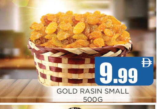 available at Ainas Al madina hypermarket in UAE - Sharjah / Ajman