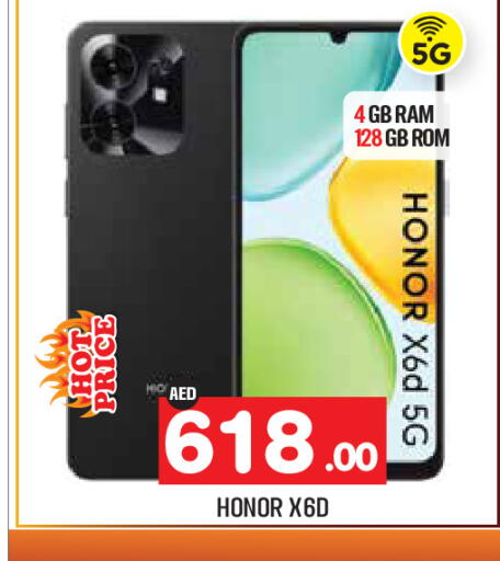 available at Baniyas Spike  in UAE - Abu Dhabi