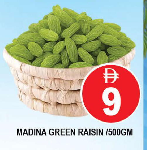 available at AL MADINA (Dubai) in UAE - Dubai