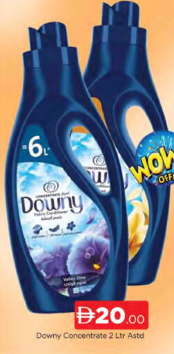 available at AL MADINA (Dubai) in UAE - Dubai