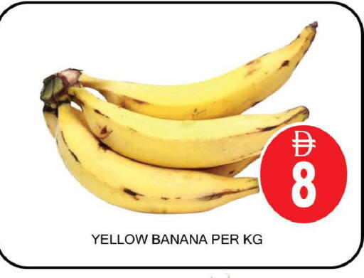 Banana available at AL MADINA (Dubai) in UAE - Dubai