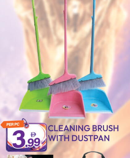 available at Dream Land in UAE - Dubai