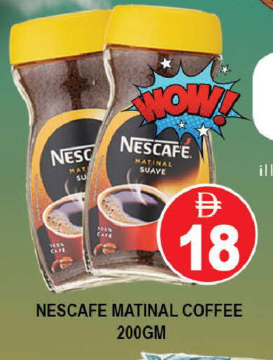 available at AL MADINA (Dubai) in UAE - Dubai