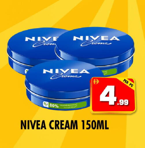 available at نايت تو نايت in الإمارات العربية المتحدة , الامارات - دبي
