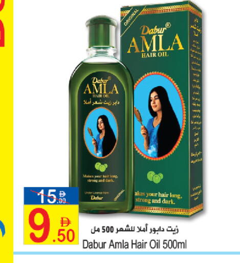 available at سن اند ساند هايبر ماركت ذ.م.م in الإمارات العربية المتحدة , الامارات - رَأْس ٱلْخَيْمَة