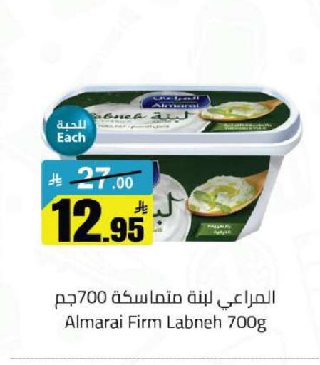 available at مخازن هايبرماركت in مملكة العربية السعودية, السعودية, سعودية - تبوك
