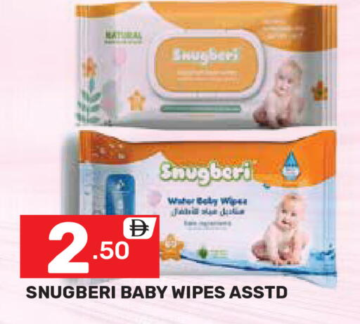 available at Dream Night hypermarket in UAE - Dubai