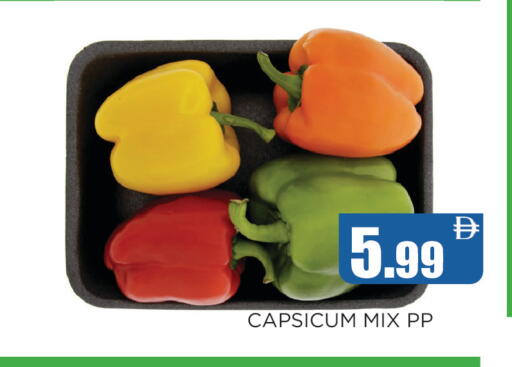 Capsicum available at Ainas Al madina hypermarket in UAE - Sharjah / Ajman