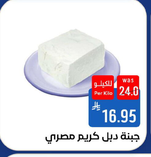 available at شبرا الطائف in مملكة العربية السعودية, السعودية, سعودية - الطائف