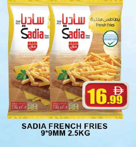 available at AL MADINA (Dubai) in UAE - Dubai
