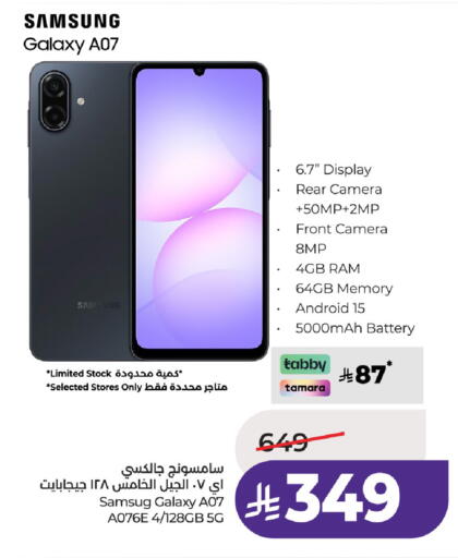 available at LULU Hypermarket in KSA, Saudi Arabia, Saudi - Al-Kharj