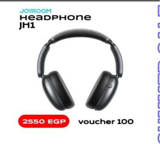 available at هايبر وان in Egypt - القاهرة