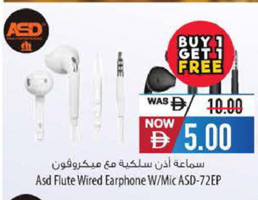 available at السفير ماركت in الإمارات العربية المتحدة , الامارات - أبو ظبي