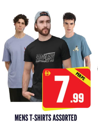 available at دريم لاند in الإمارات العربية المتحدة , الامارات - الشارقة / عجمان