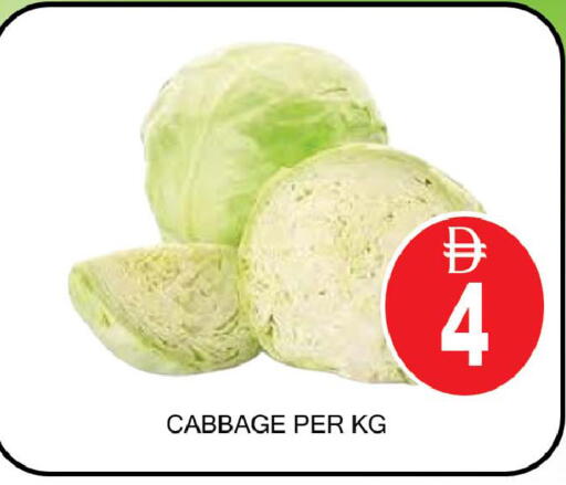 Cabbage available at AL MADINA (Dubai) in UAE - Dubai