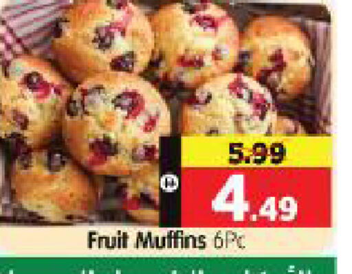 available at هايبر ماركت المدينة in الإمارات العربية المتحدة , الامارات - أبو ظبي