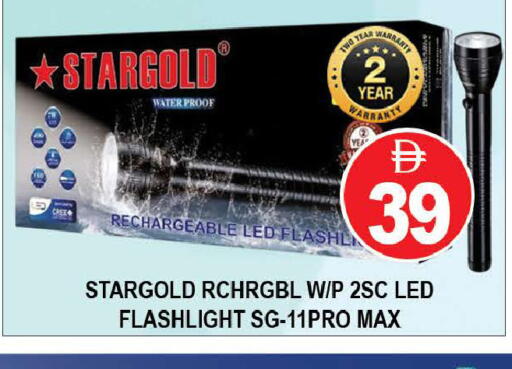 available at AL MADINA (Dubai) in UAE - Dubai