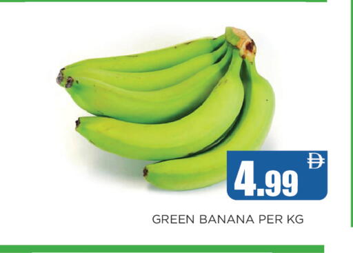 Banana available at Ainas Al madina hypermarket in UAE - Sharjah / Ajman