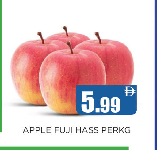 Apple available at Ainas Al madina hypermarket in UAE - Sharjah / Ajman