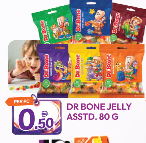 available at Dream Land in UAE - Dubai