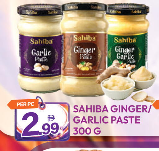 Garlic Ginger available at Dream Land in UAE - Dubai