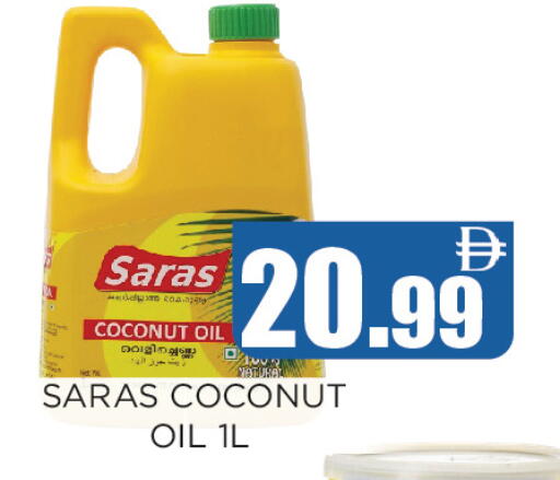 Coconut available at Ainas Al madina hypermarket in UAE - Sharjah / Ajman