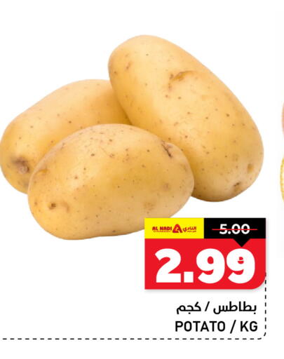 Potato available at AL NADI HYPERMARKET in UAE - Sharjah / Ajman