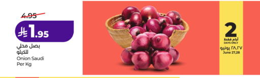 Onion from Saudi Arabia available at LULU Hypermarket in KSA, Saudi Arabia, Saudi - Jubail