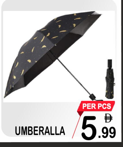 available at Gift Point in UAE - Dubai
