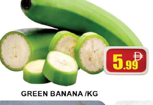 Banana available at AL MADINA (Dubai) in UAE - Dubai