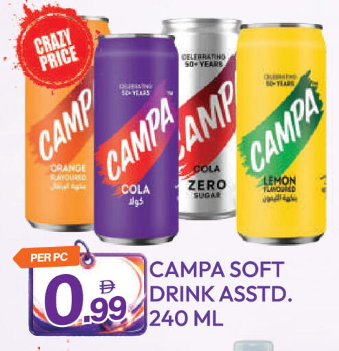 Orange Lemon available at Dream Land in UAE - Dubai