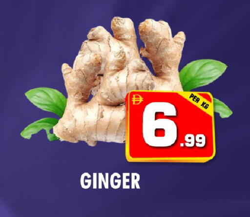 Ginger available at نايت تو نايت in الإمارات العربية المتحدة , الامارات - دبي