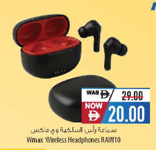 available at السفير ماركت in الإمارات العربية المتحدة , الامارات - أبو ظبي