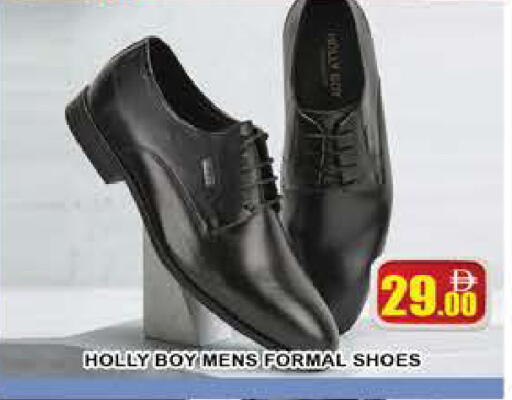 available at AL MADINA (Dubai) in UAE - Dubai