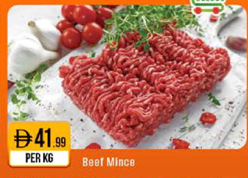 available at ويست زون سوبرماركت in الإمارات العربية المتحدة , الامارات - أبو ظبي