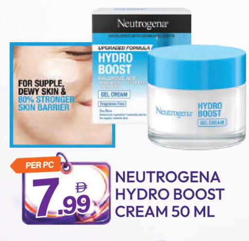 available at Dream Land in UAE - Dubai