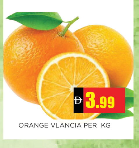 Orange available at Ain Al Madina Hypermarket in UAE - Sharjah / Ajman
