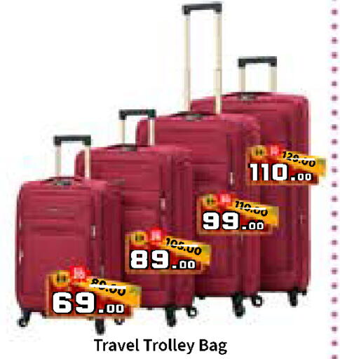 available at رويال جلف هايبرماركت in الإمارات العربية المتحدة , الامارات - أبو ظبي