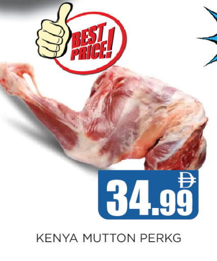 available at Ainas Al madina hypermarket in UAE - Sharjah / Ajman