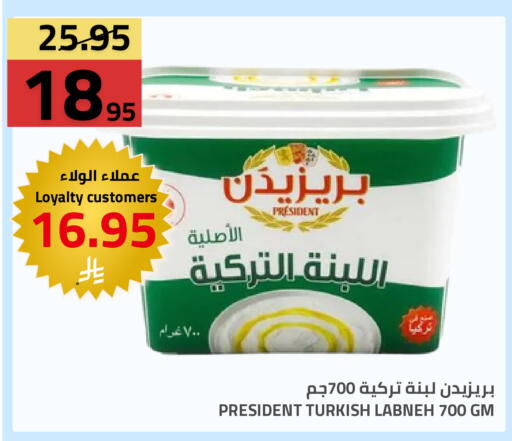 available at أسواق أسترا in مملكة العربية السعودية, السعودية, سعودية - تبوك