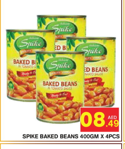Tomato available at Baniyas Spike  in UAE - Abu Dhabi