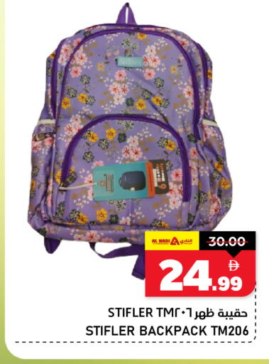 available at AL NADI HYPERMARKET in UAE - Sharjah / Ajman