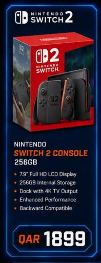 available at ماجد موبايل in قطر - الريان