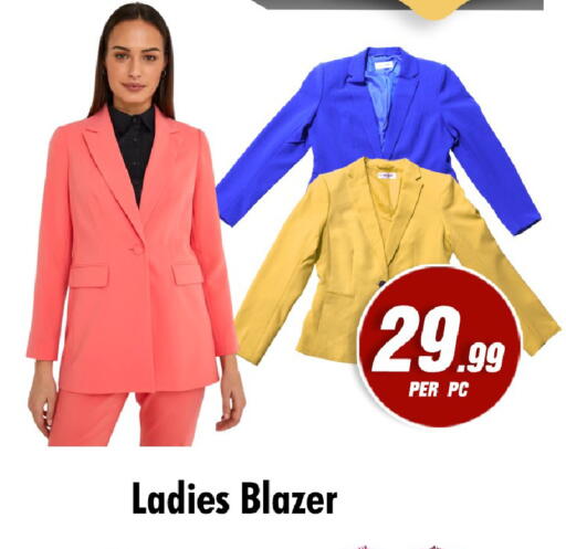 available at نايت تو نايت in الإمارات العربية المتحدة , الامارات - دبي