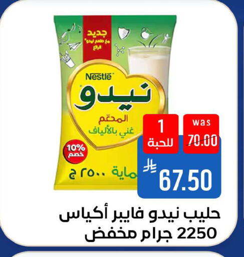 available at شبرا الطائف in مملكة العربية السعودية, السعودية, سعودية - الطائف